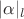 $|\alpha|_l$
