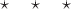 $\star \quad \star \quad \star$