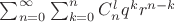 $\sum^{\infty}_{n=0}\sum^{n}_{k=0}C_{n}^l q^k r^{n-k}$