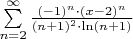 $\sum\limits_{n=2}^{\infty} \frac{(-1)^n \cdot (x-2)^n}{(n+1)^2 \cdot \ln(n+1)}$