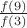 $\frac{f(9)}{f(3)}$