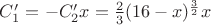 $C'_1=-C'_2x=\frac{2}{3}({16-x})^{\frac{3}{2}}x$