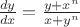 $\frac{dy}{dx}=\frac{y+x^n}{x+y^n}$