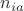 $n_{ia}$