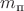 $m_{\text{п}}$