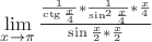 $\lim\limits_{x \to \pi} \frac {\frac {1} {\ctg \frac{x} {4}} * \frac {1} {\sin ^2 \frac{x} {4} } * \frac {x} {4}}{\sin \frac {x} {2} * \frac{x}{2} }$