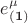 $e_{\bf (1)}^{\mu}$