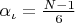 $\alpha_\iota=\frac{N-1}6$