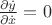 $\frac{\partial \dot{y} }{\partial \dot{x}} = 0 $
