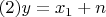 $(2) y=x_1+n$