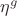 $\eta^{g}$