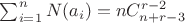 $\sum_{i=1}^{n}N(a_i)=nC_{n+r-3}^{r-2}$
