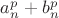 $a^p_n+b^p_n$