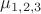 $\mu_{1,2,3}$ $\mu_{1,2,3}$