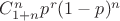 $C_{1+n}^np^r(1-p)^n$