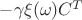 $-\gamma\xi(\omega) C^T$