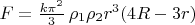 $F=\frac{k\pi^2}{3}\,\rho_1\rho_2r^3(4R-3r)$