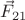 $\vec F_{21}$