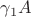 $\gamma_1 A$ $\gamma_1 A$