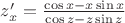 $z'_x= \frac{\cos x -x \sin x}{ \cos z- z\sin z}$