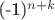 (-1)^{n+k}