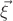 $\vec{\xi}$