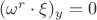 $(\omega^r\cdot \xi)_y=0$