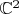 ${\mathbb C}^2$