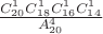$\frac {C_{20}^1 C_{18}^1 C_{16}^1 C_{14}^1} {A_{20}^4}$