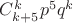 $C_{k+5}^k p^5 q^k$ $C_{k+5}^k p^5 q^k$