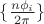 $\{\frac{n\phi_i}{2\pi}\}$