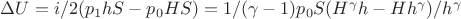 $\Delta U=i/2(p_1hS-p_0HS)=1/(\gamma-1)p_0S(H^\gamma h-Hh^\gamma)/h^\gamma$