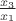 $\frac{x_3}{x_1}$ $\frac{x_3}{x_1}$