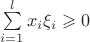 $\sum \limits _{i=1}^lx_i\xi _i\geqslant 0$
