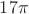$17\pi$