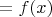 $у = f(x)$