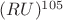 $(RU)^{105}$