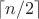 $\lceil n/2 \rceil$