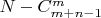 $N - C^m_{m+n-1}$