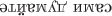 $\rotatebox{180}{сами думайте}$