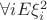$
\forall iE\xi _i^2 
$