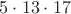 $5\cdot13\cdot17$