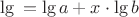 $\lg у =\lg a + x \cdot \lg b$