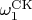 $\omega^{\mathrm{CK}}_1$