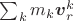$\sum_km_k\boldsymbol v_r^k$