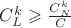 $C_L^k \geqslant \frac{C_N^k}{C}$