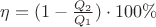 $\eta=(1-\frac{Q_2}{Q_1})\cdot 100\%$