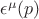 $\epsilon^{\mu}(p)$