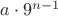 $a\cdot 9^{n-1}$