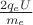 $\frac {2q_eU} {m_e}$